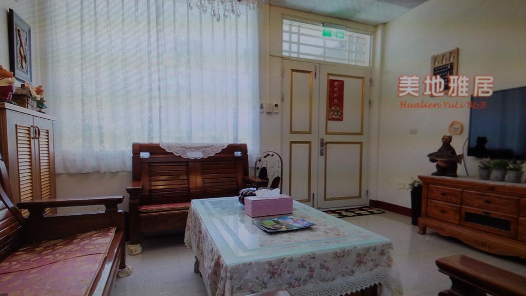 Mei Di Ya House ยู่หลี่ ภายนอก รูปภาพ