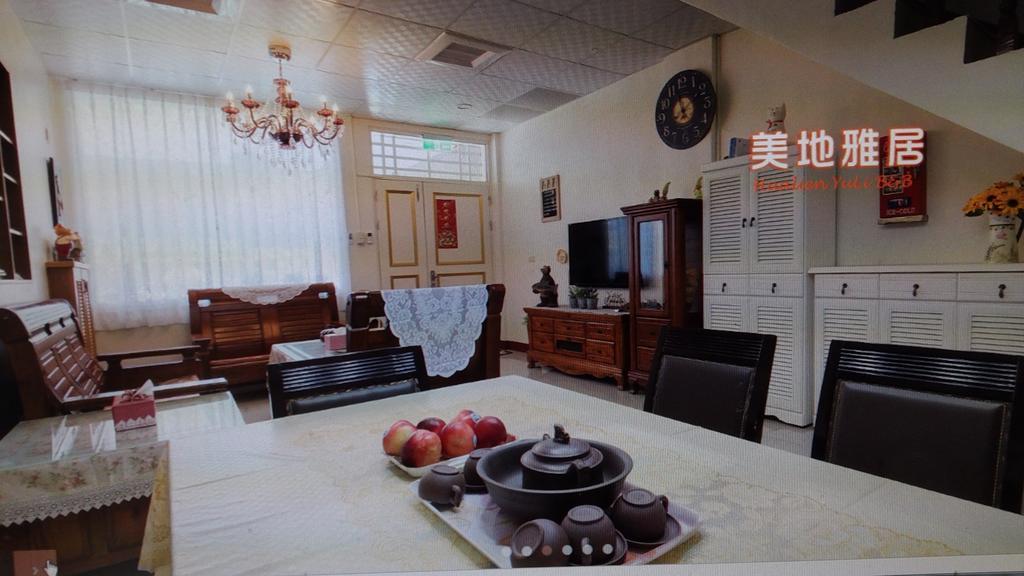 Mei Di Ya House ยู่หลี่ ภายนอก รูปภาพ